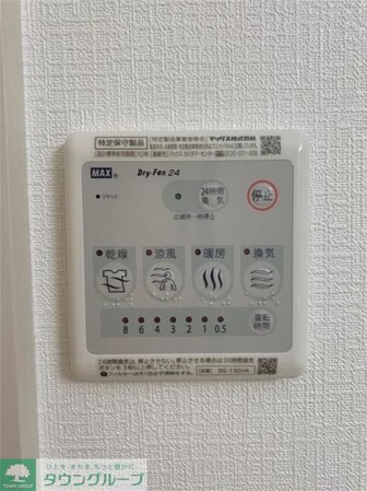 LAUREL西新井栄町の物件内観写真